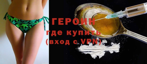 меф Тутаев
