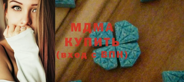 прущие крисы Горно-Алтайск