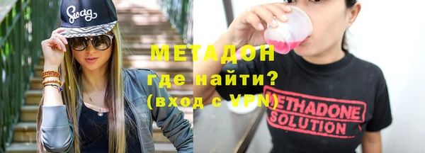 гашиш Тында