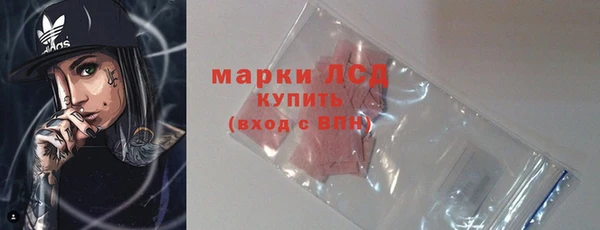 прущие крисы Горно-Алтайск