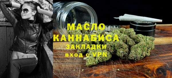прущие крисы Горно-Алтайск