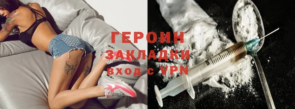 прущие крисы Горно-Алтайск