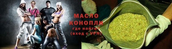прущие крисы Горно-Алтайск